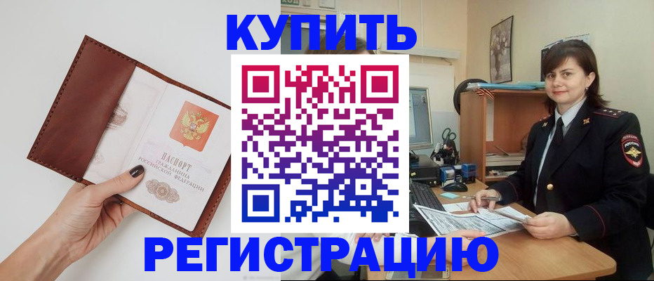 форма 3 в Иланском